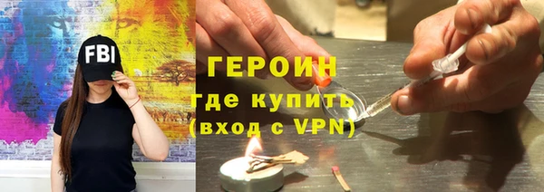 индика Верея