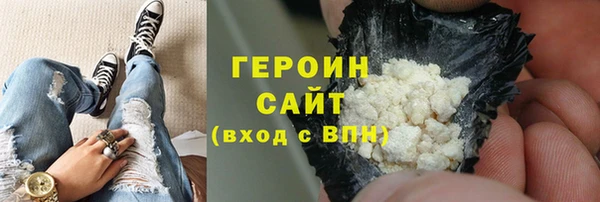 ECSTASY Волоколамск