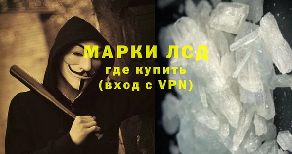метадон Богородицк