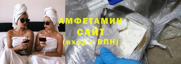 МДМА Верхнеуральск
