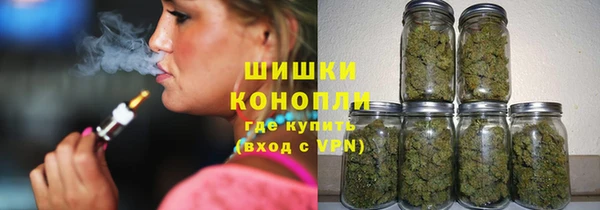 эйфоретик Верхний Тагил