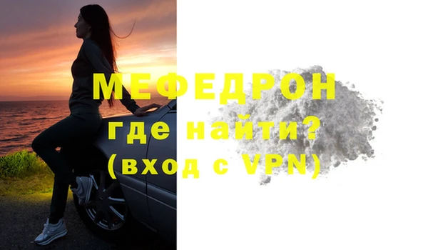 дистиллят марихуана Богданович
