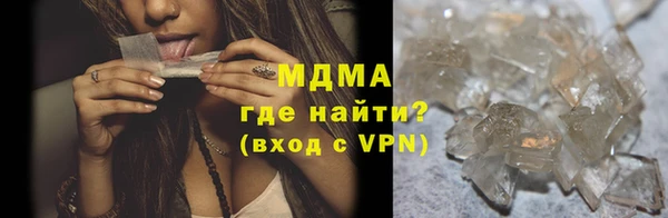 индика Верея