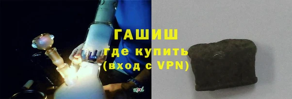 МДМА Верхнеуральск