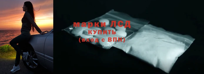 эйфоретик Верхний Тагил