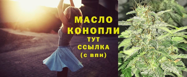 МДПВ Волосово