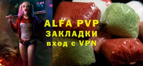 МДМА Верхнеуральск
