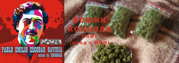 МДПВ Волосово