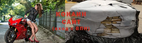 МДПВ Волосово