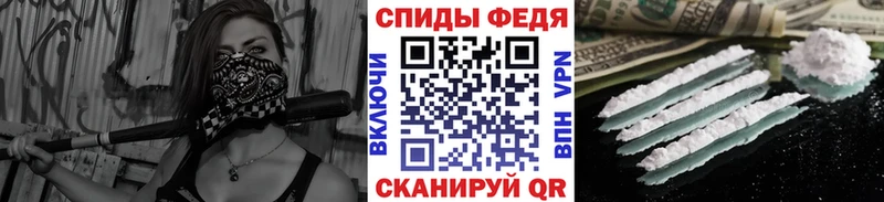Метамфетамин винт Волоколамск