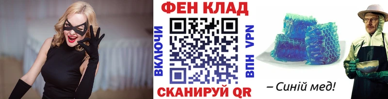 Метамфетамин винт  Волоколамск 