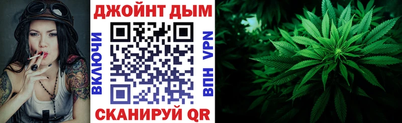 Каннабис ГИДРОПОН  Волоколамск 